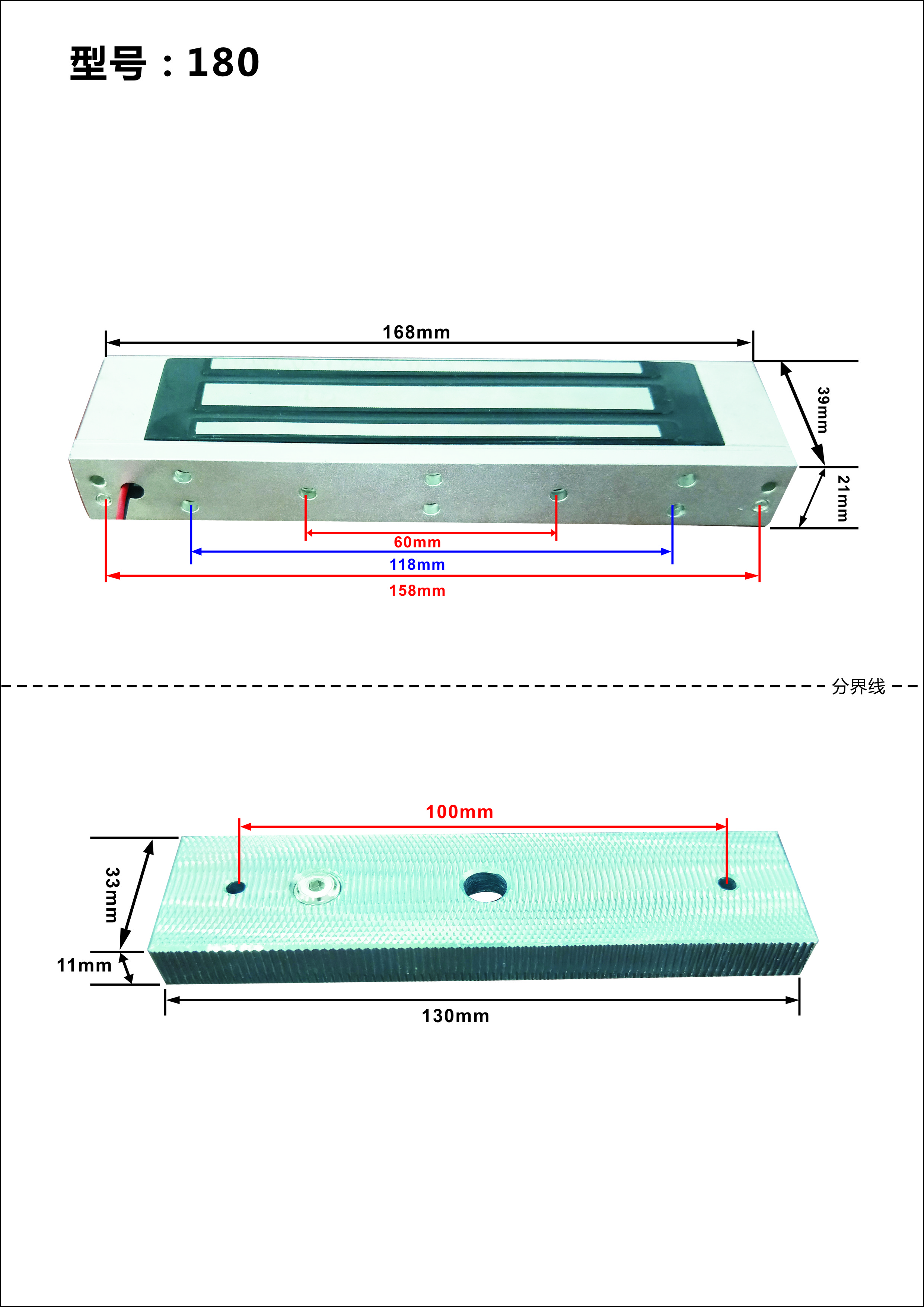 180KG/350Bls Magnetic Door Lock DC12V K-180KG - image 3